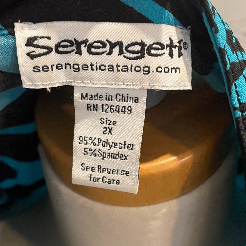 Serengeti Turquoise and Black Patterned Fabric - Picture 2 of 15